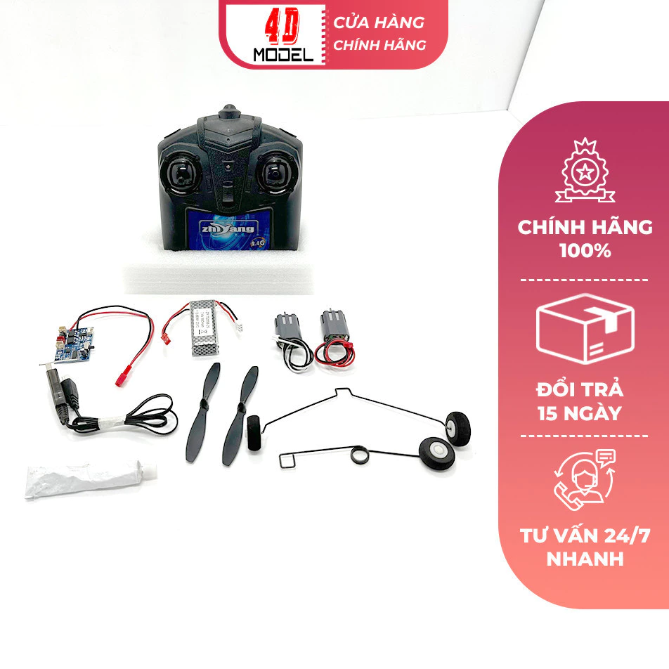 Combo Đồ Điện Dùng Chế Tạo Máy Bay Điều Khiển Từ Xa 2 kênh Zy740 - 4DMODEL