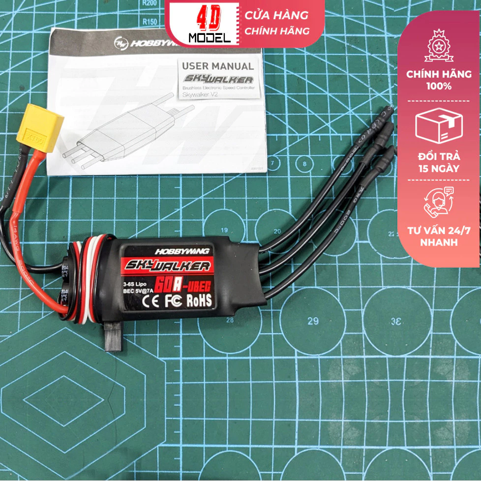 Bộ điều tốc ESC Skywalker 40A V2, 50A, 60A chính hãng HOBBYWING. Chế tạo máy bay điều khiển từ xa
